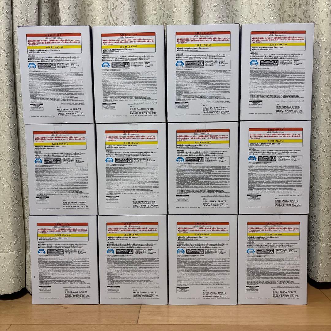 NARUTO ナルトVIBRATION STARS 君麻呂 フィギュア12個