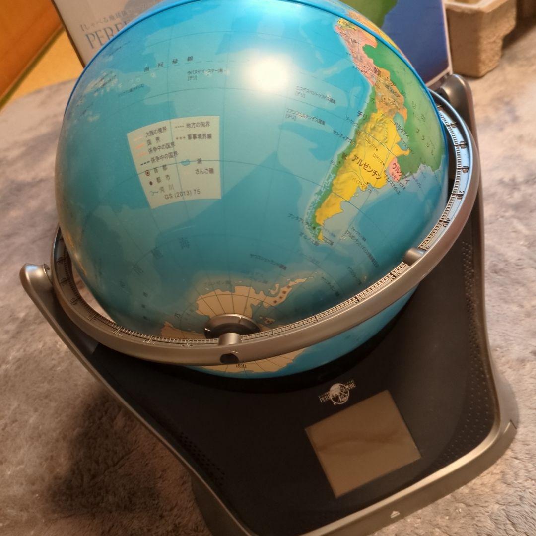 ドウシシャ しゃべる地球儀パーフェクトグローブ ネオ　説明書付き　美品