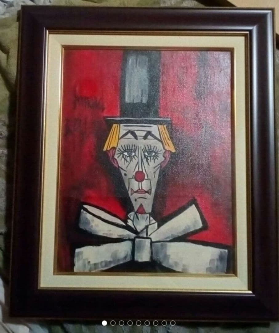 作者不明模写ベルナールビュッフェ赤い背景のクラウン複製画中古F6油彩