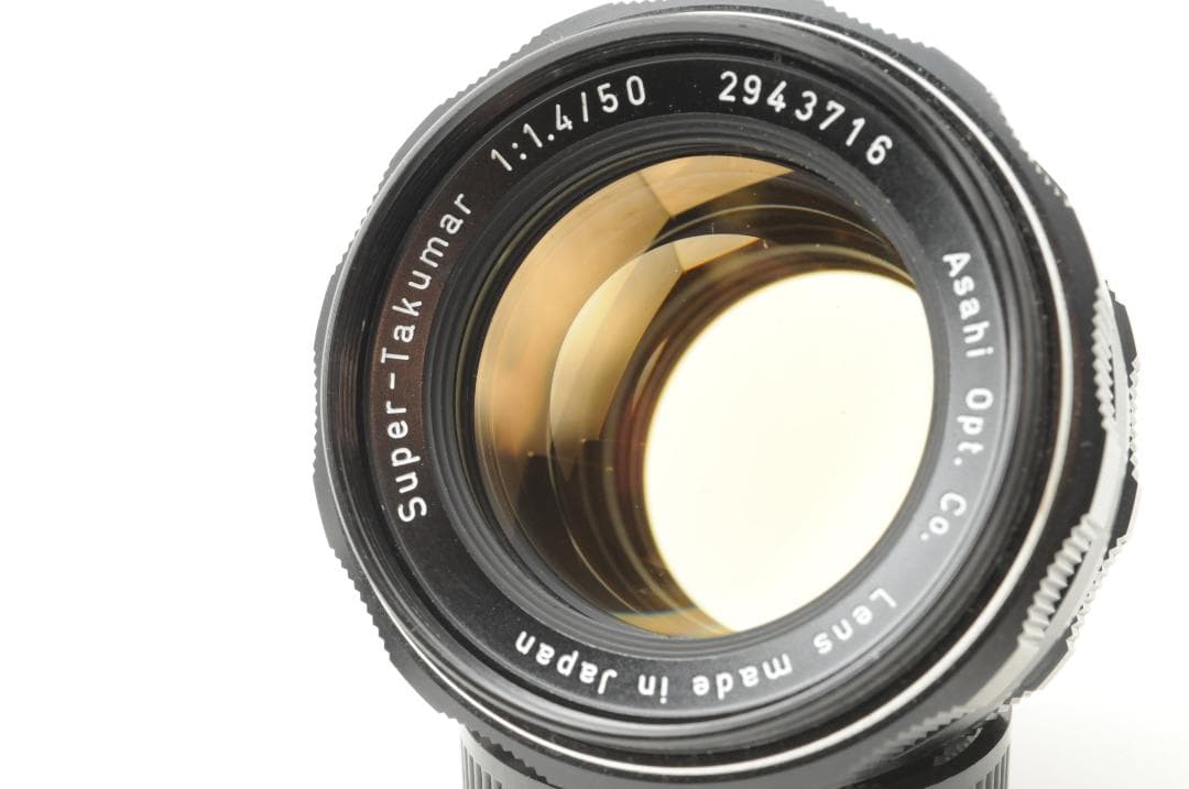 ★美品★Asahi Super-Takumar 50mm F1.4 後期 M42