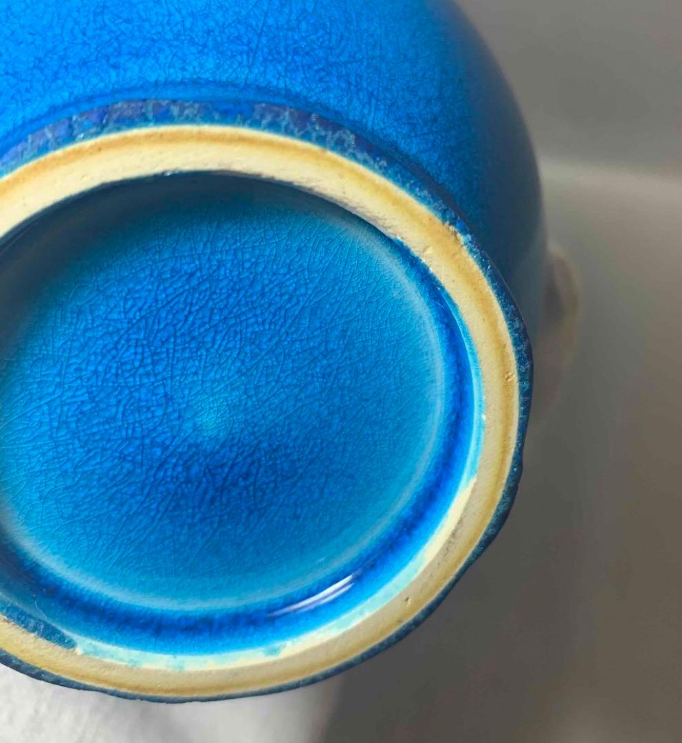 茶道具　交趾鶴首花入　永楽善五郎