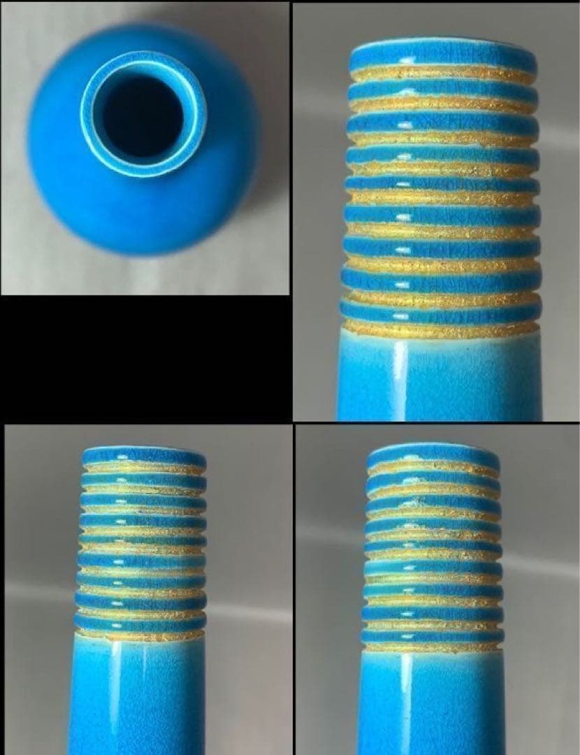 茶道具　交趾鶴首花入　永楽善五郎