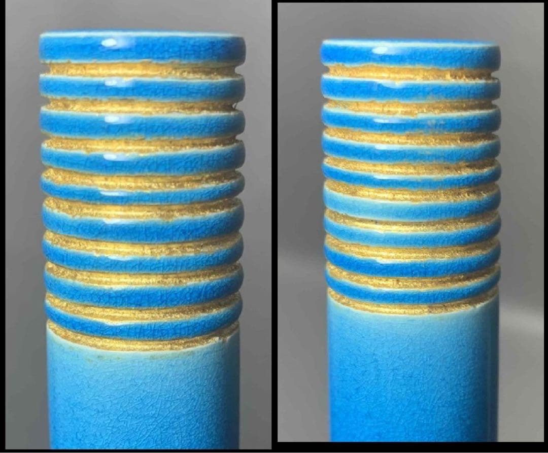 茶道具　交趾鶴首花入　永楽善五郎