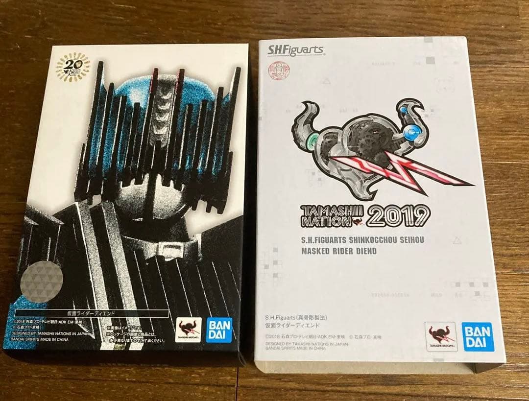 特撮 SHFiguarts MASKED RIDER DIEND