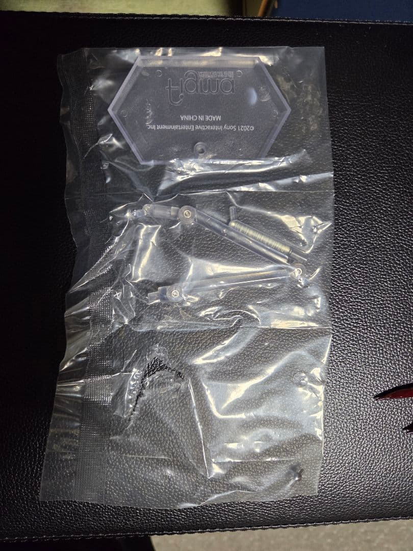 figma 時計塔のマリア　DXエディション