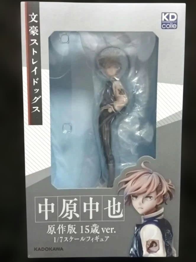 文豪ストレイドッグス 原作 15歳ver. フィギュア 2点セット 特典付き