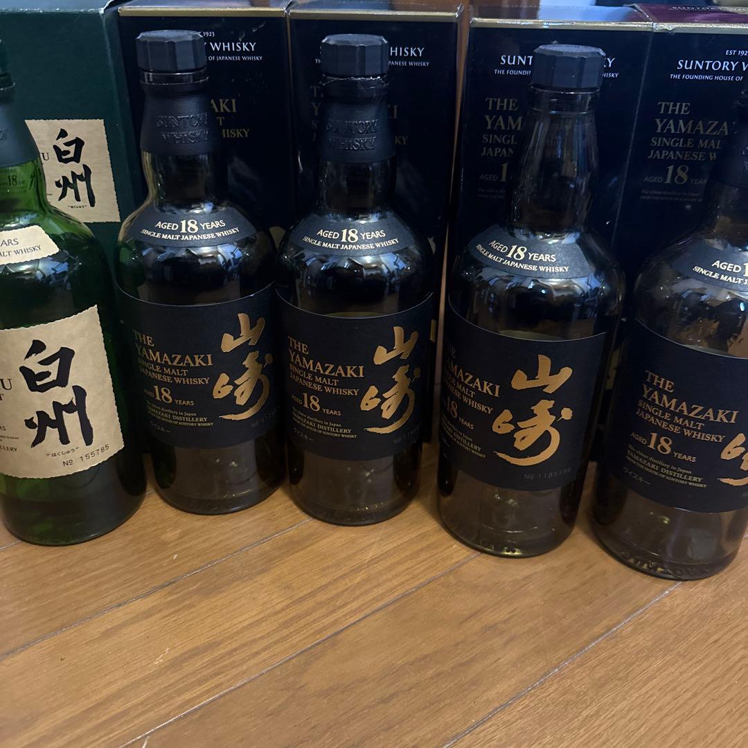 Yamazaki 山崎白州 18年 4本 空瓶　箱付き 白州 1本
