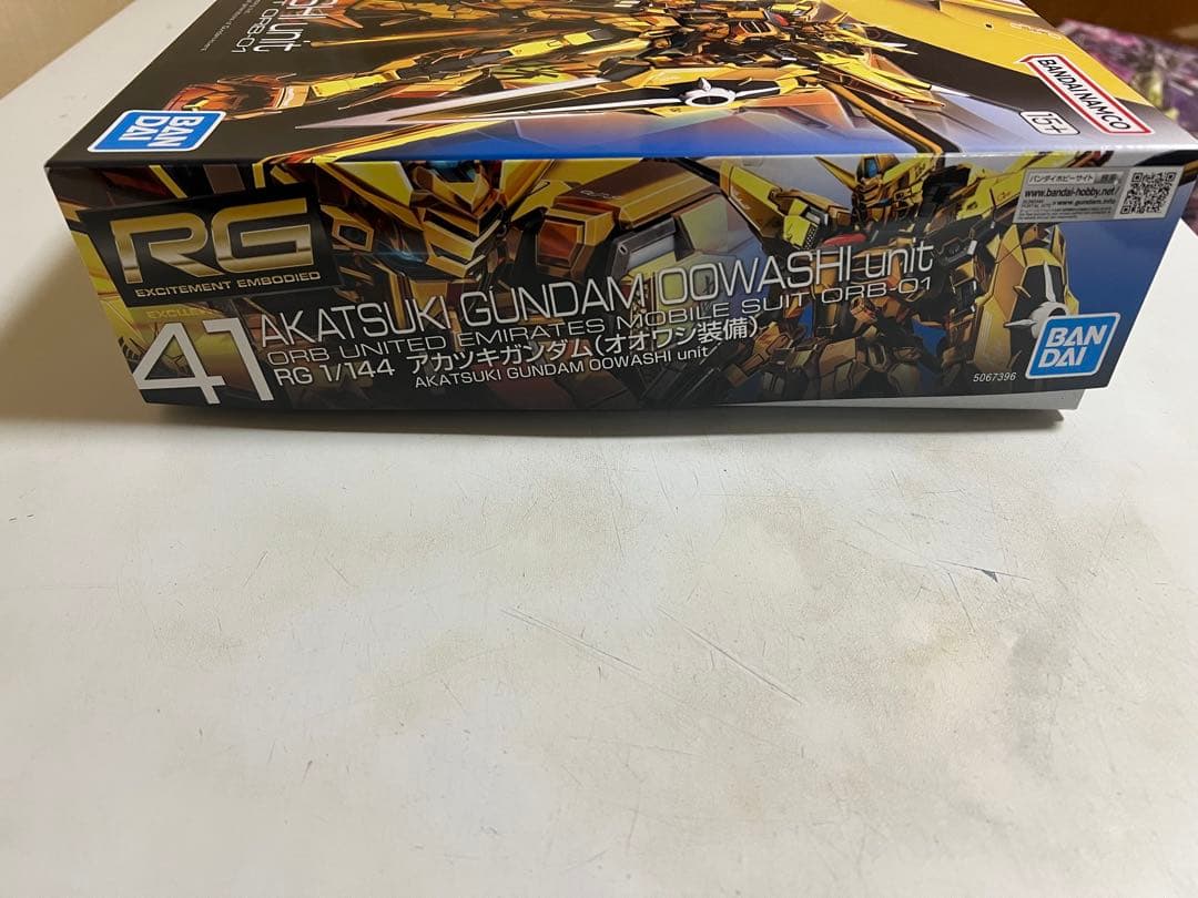 RGアカツキガンダム（オオワシユニット）＆シラヌイ、ゼウスパーツセット