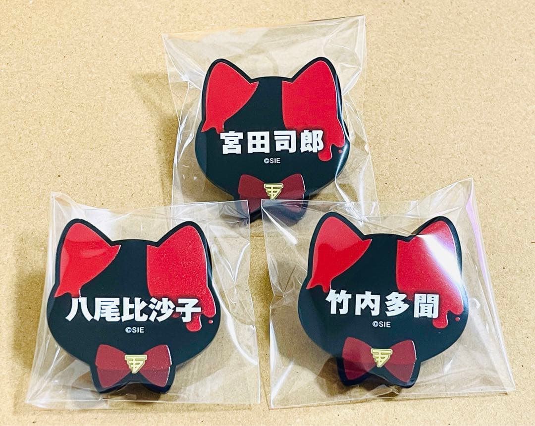 SIREN NAMJATOWN ナンジャ 缶バッジ 衣装チャーム 宮田 牧野