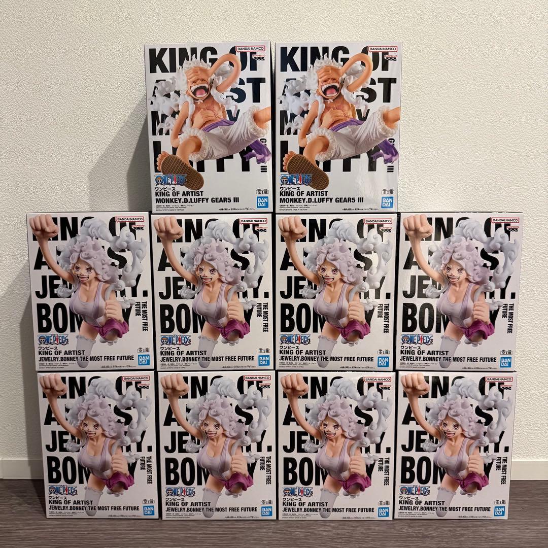 ワンピース KING OF ARTIST フィギュア ルフィ ボニー