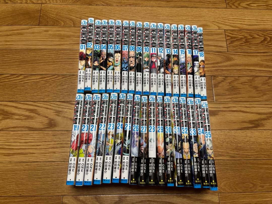 ワンパンマン 1~35巻