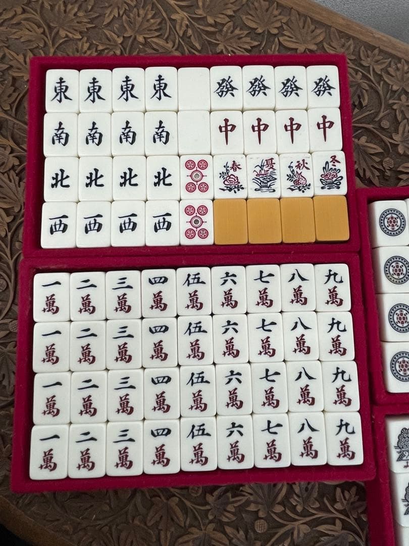 【E】希少　任天堂　麻雀牌　役満特重