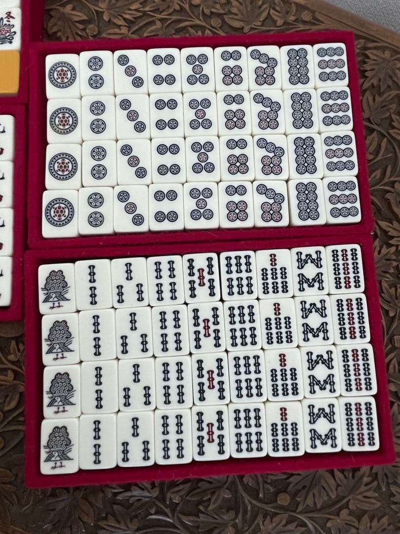 【E】希少　任天堂　麻雀牌　役満特重