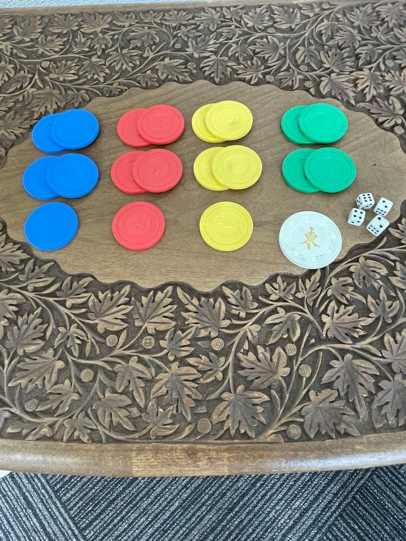 【E】希少　任天堂　麻雀牌　役満特重