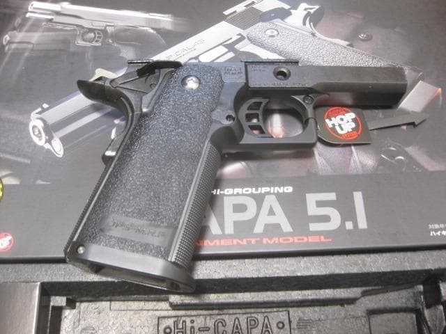 【新品】　東京マルイ ハイキャパ 5.1 フレーム 一式 GBB パーツ 単品