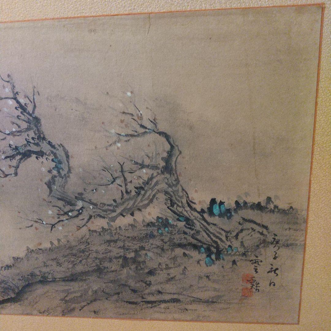 横額 古画 日本画 (掛け軸 古文書 書画)