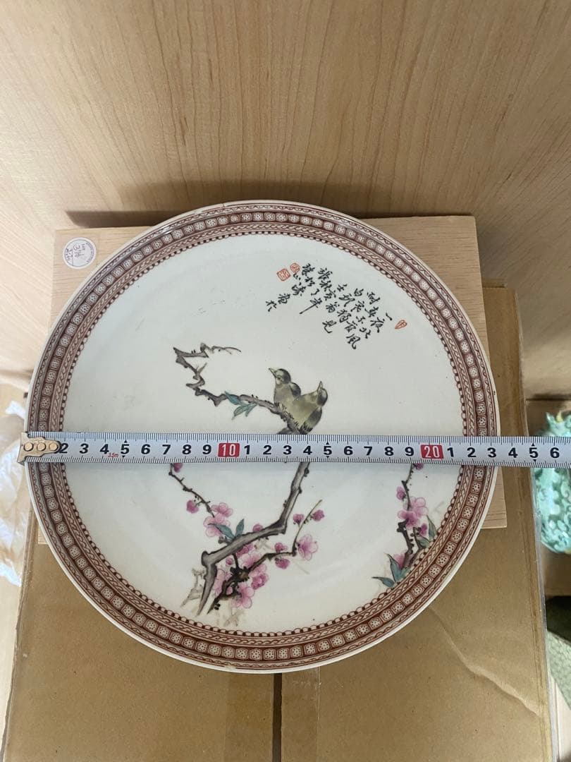 中国　景徳鎮製　お皿　　　　　　　　　引越しのため　売り尽くす