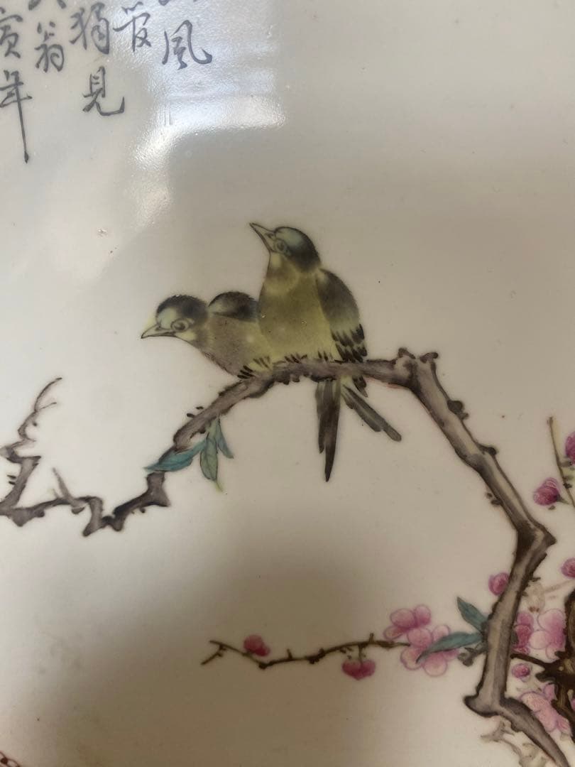 中国　景徳鎮製　お皿　　　　　　　　　引越しのため　売り尽くす