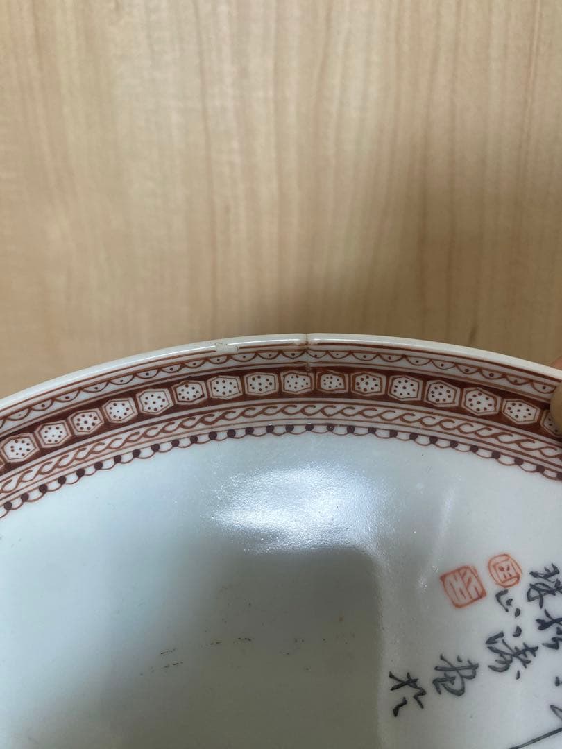 中国　景徳鎮製　お皿　　　　　　　　　引越しのため　売り尽くす