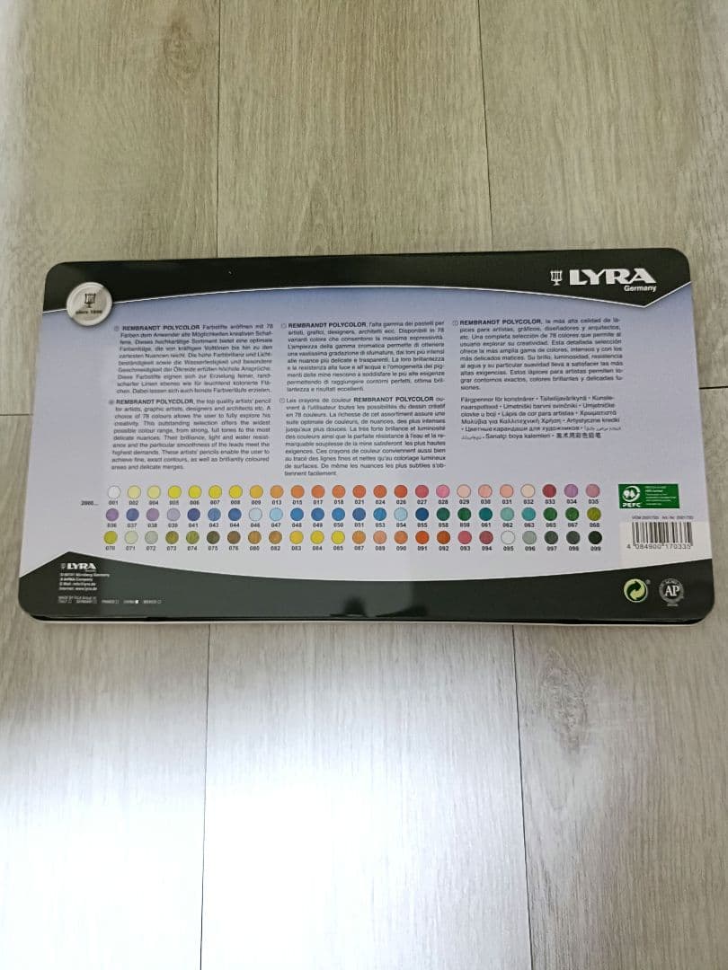 LYRA レンブラント 72色セット 油性色鉛筆 ポリカラー