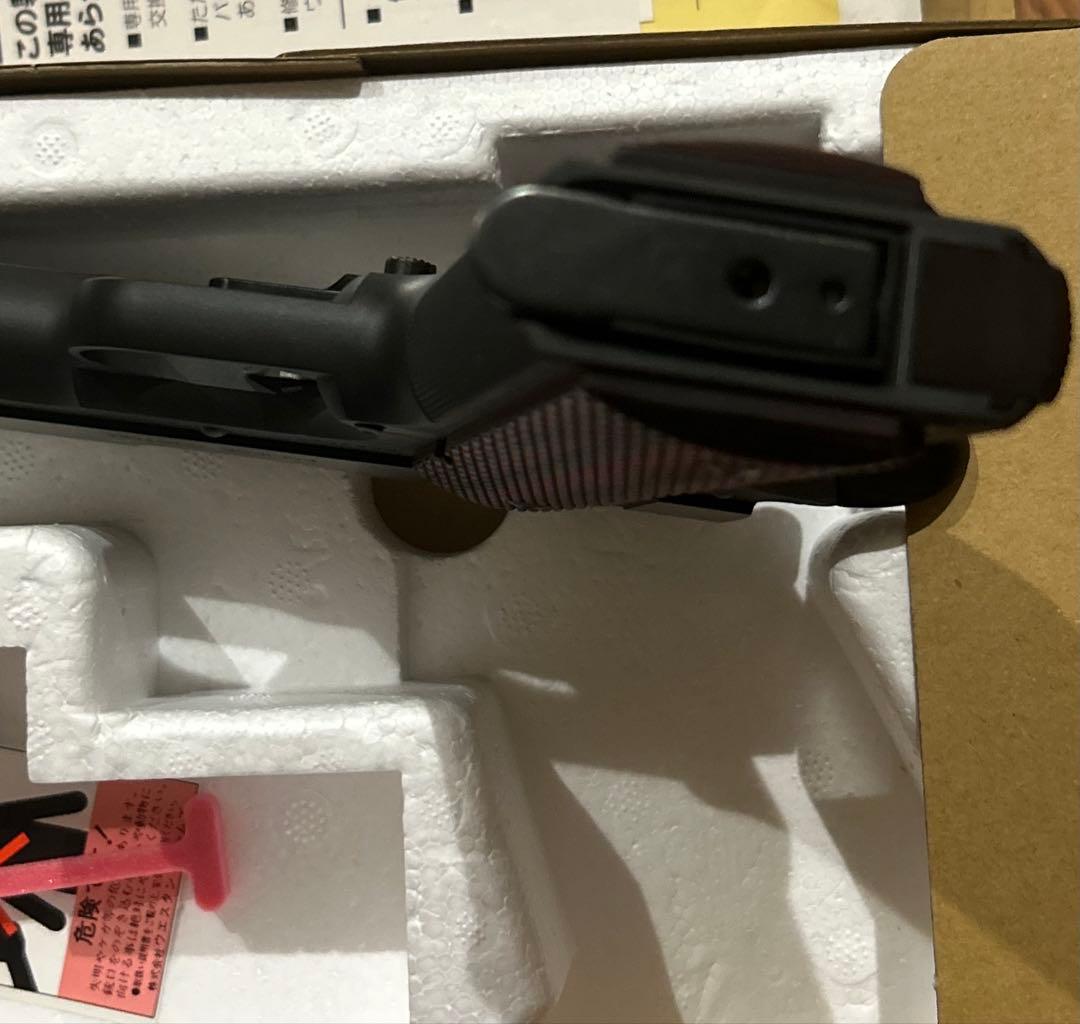 WA エクリプス　カスタム