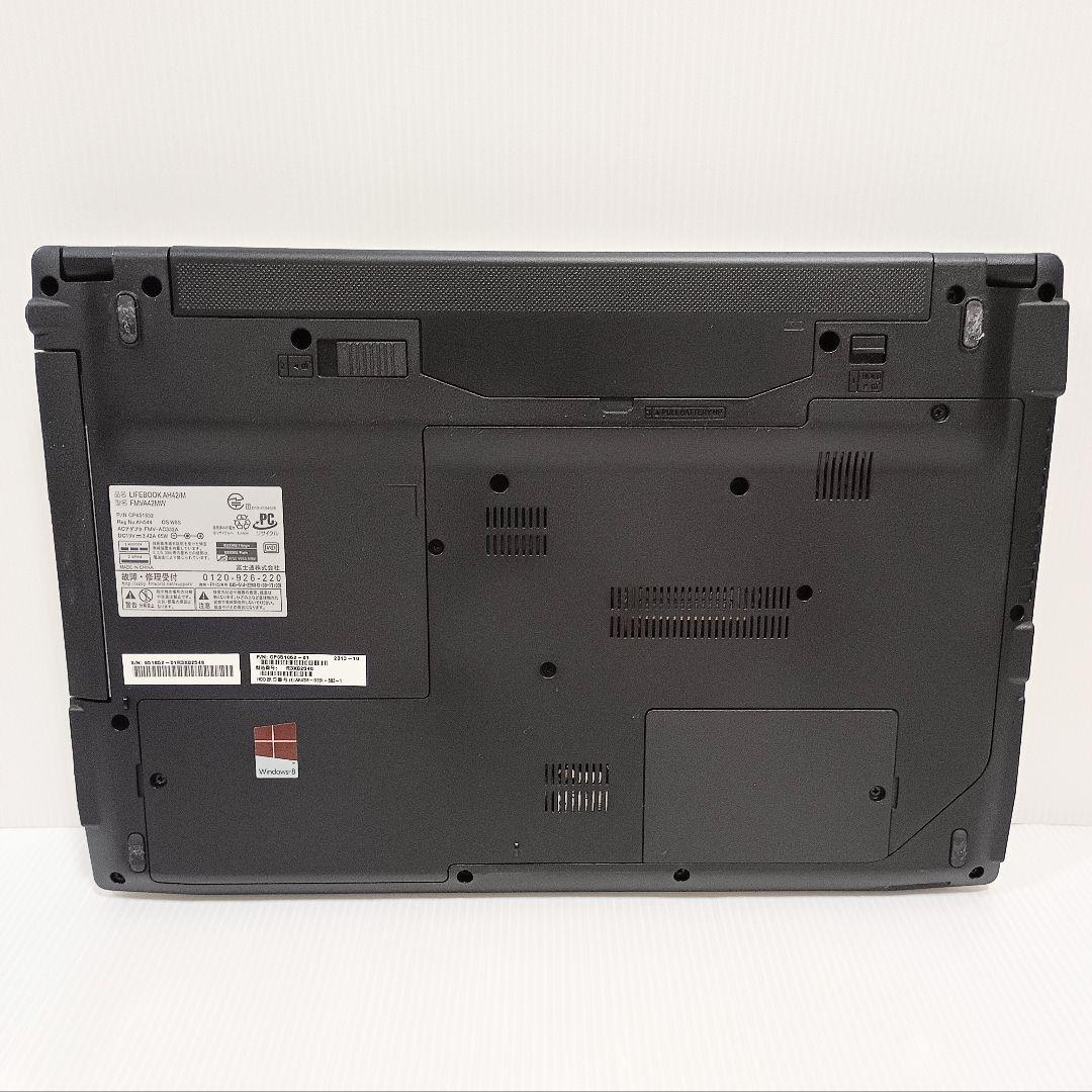 オフィス付き！Windows11✨初心者さんオススメ薄型ホワイトノートパソコン✨