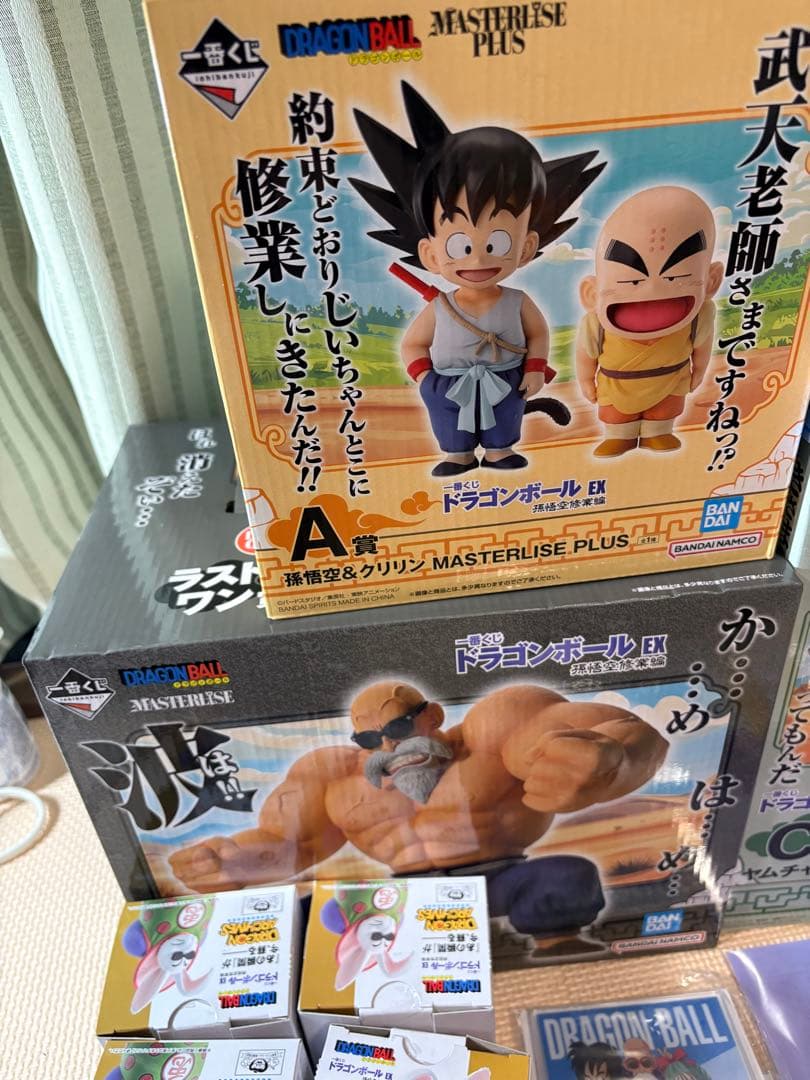 ドラゴンボール 一番くじ 孫悟空修行編 フルコンプ 未開封　おまけ付き