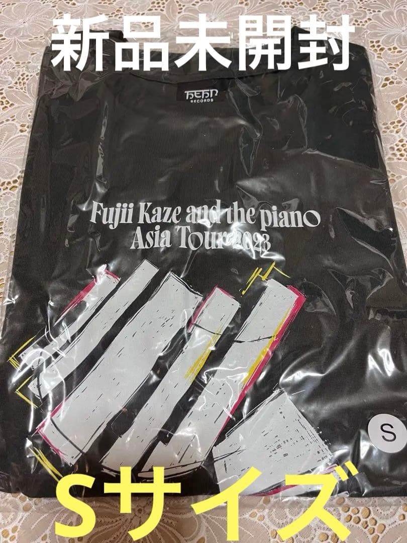 藤井風　アジアツアーTシャツ新品未開封