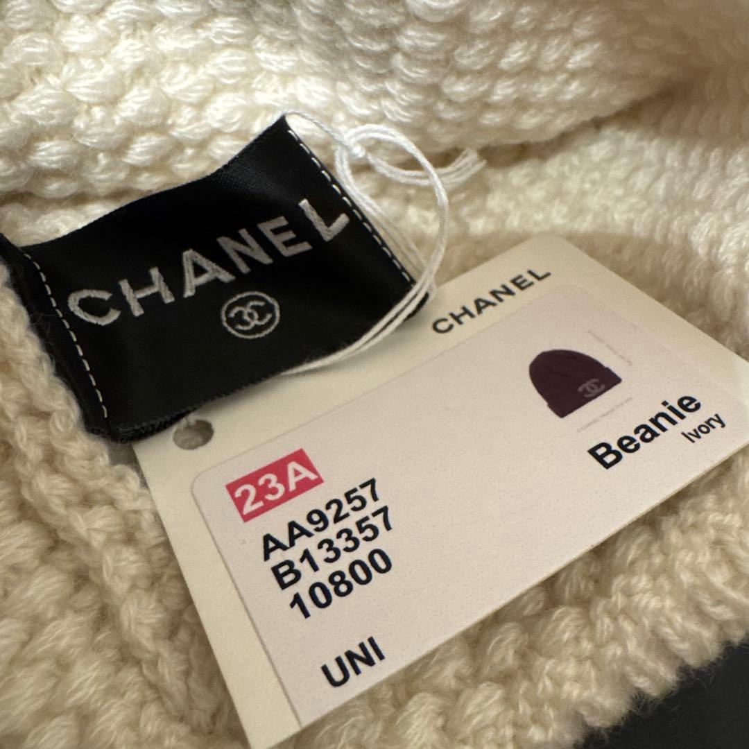 新品 タグ付き CHANEL シャネル アイボリー ニット帽 ビーニー 23A