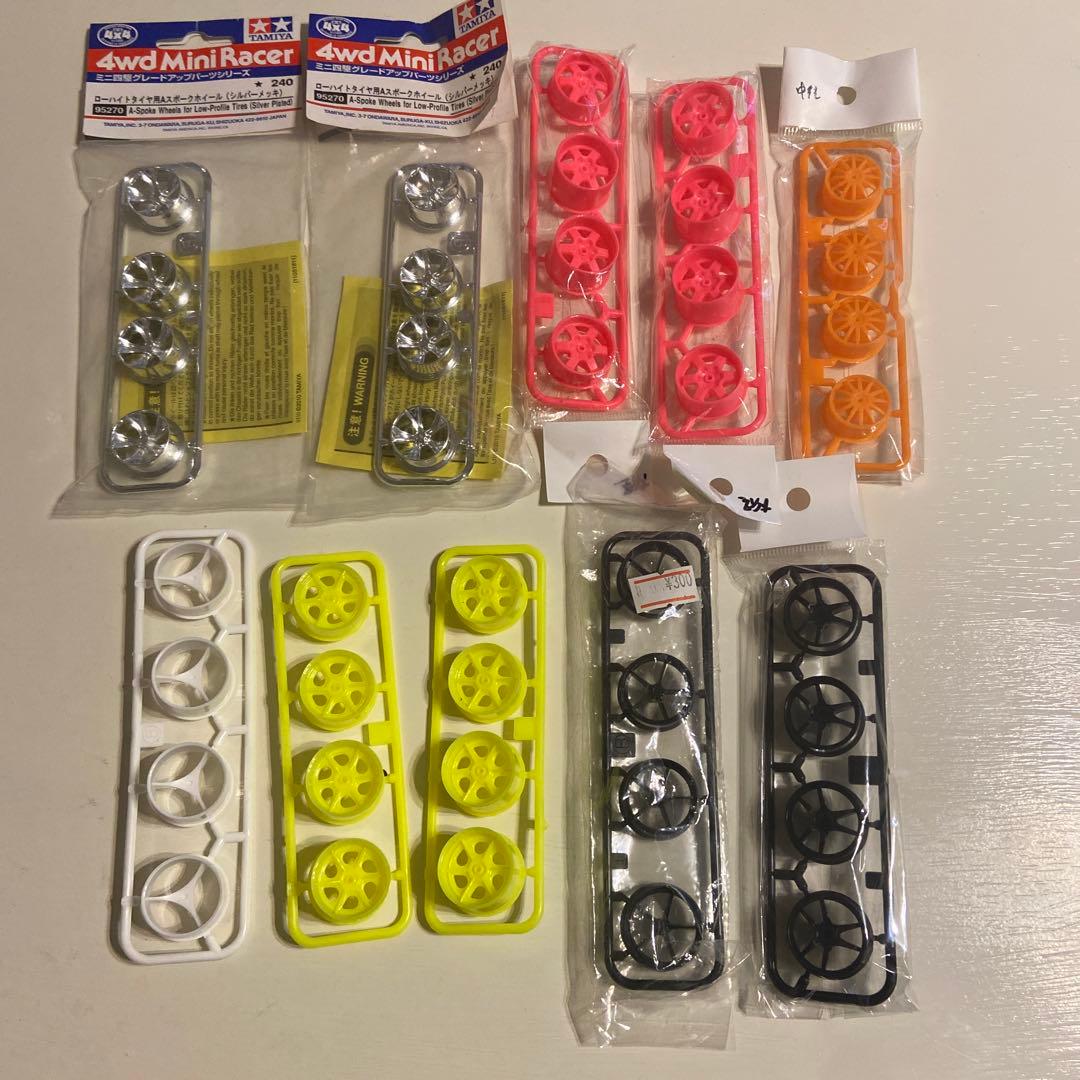 新品・未開封・未使用・ミニ四駆・タイヤ ホイール・パーツ・セット・まとめ売り