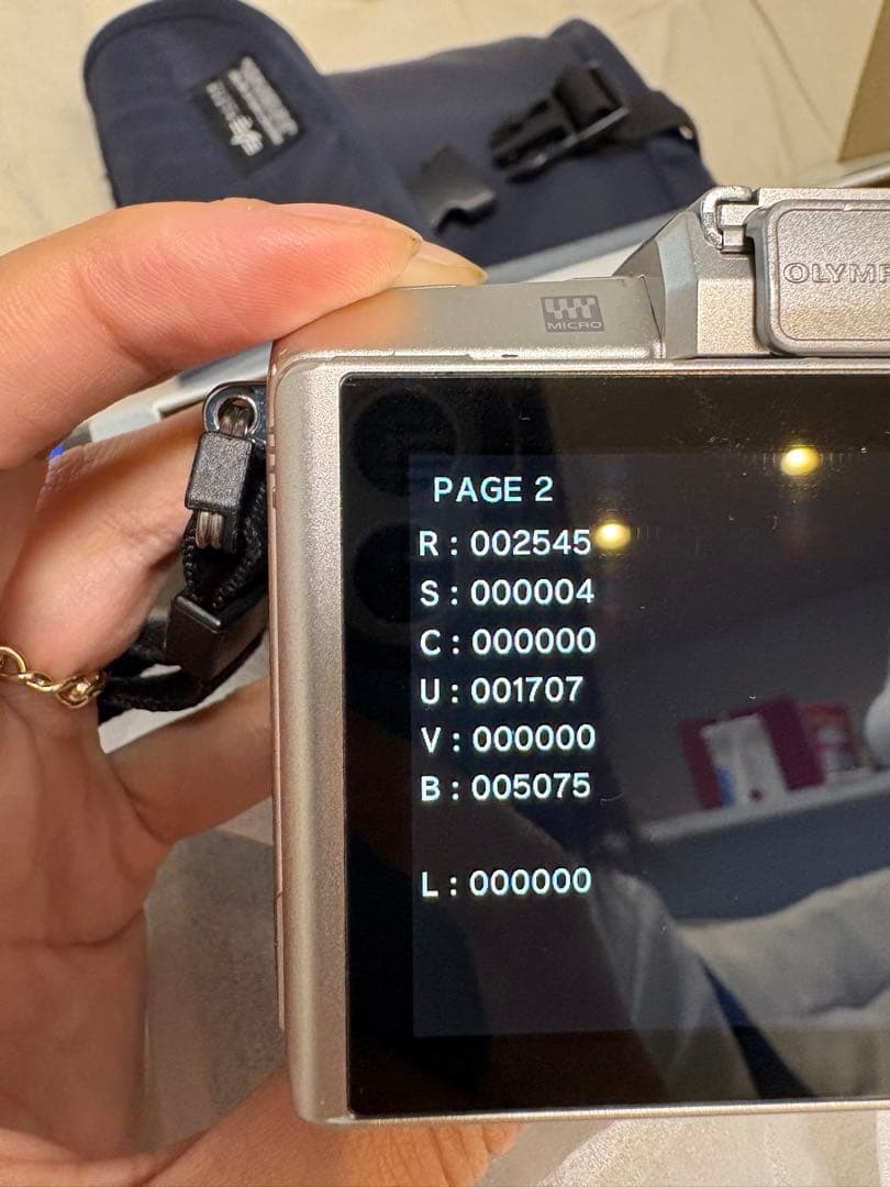 【美品】OLYMPUS PEN Lite E-PL7 ミラーレスカメラセット