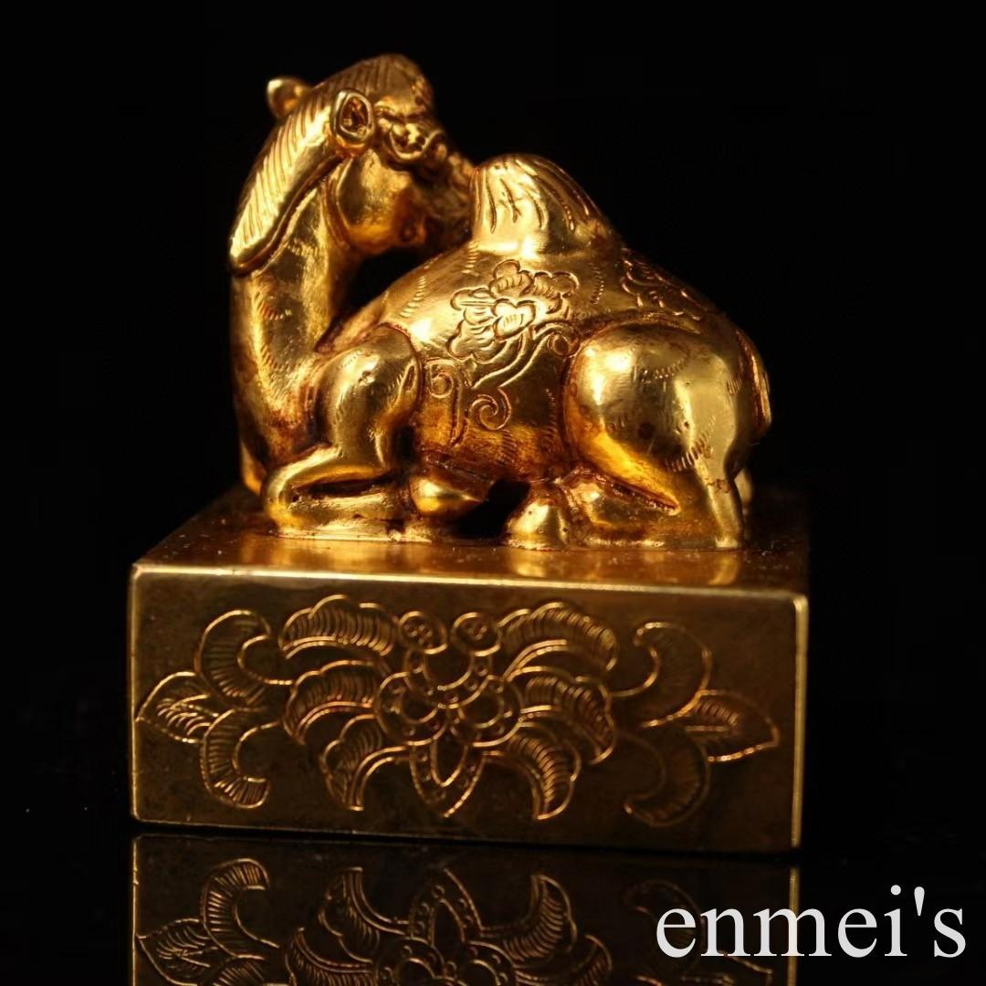 中国古美術・旧蔵鎏金のラクダ印鑑・瑞獣印鑑・純銅制・高浮彫・置物・文房具・風水