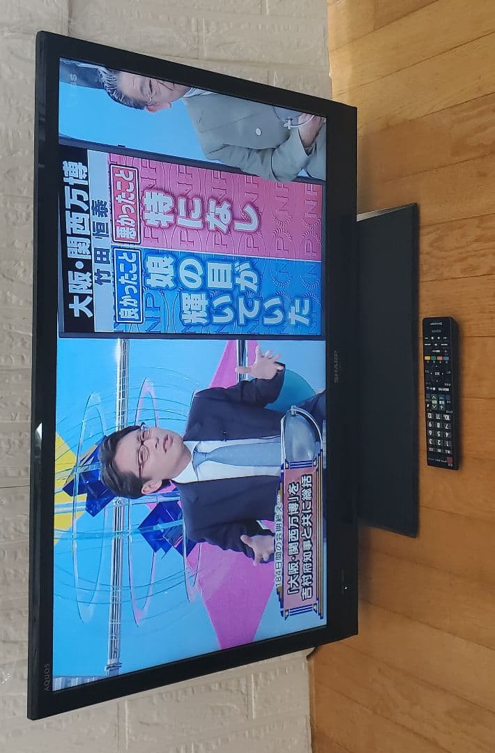 シャープ 　AQUOS 　32型　液晶テレビ 　ブラック 　HDMI　家電品