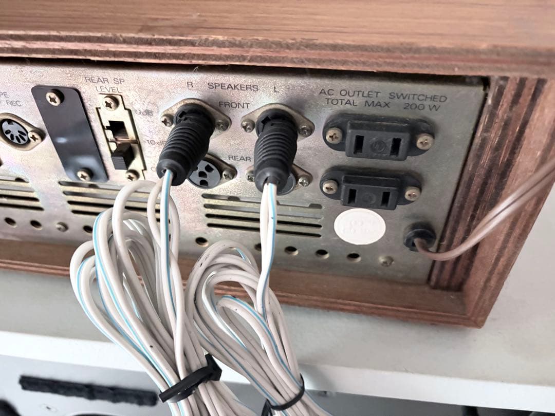 YAMAHA ＣＳ-50 ステレオレシーバー