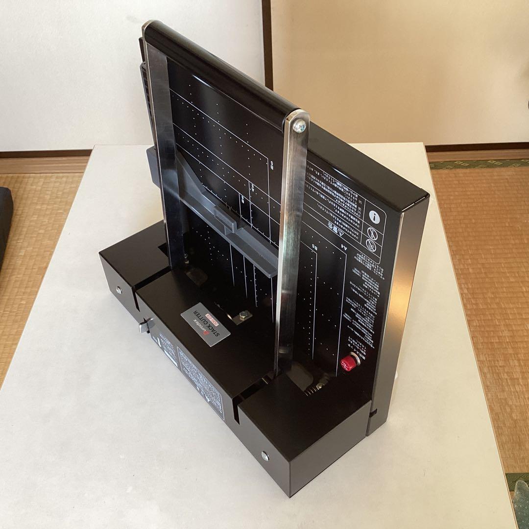 Durodex スタックカッター 200DX A4対応 手動式裁断機 黒