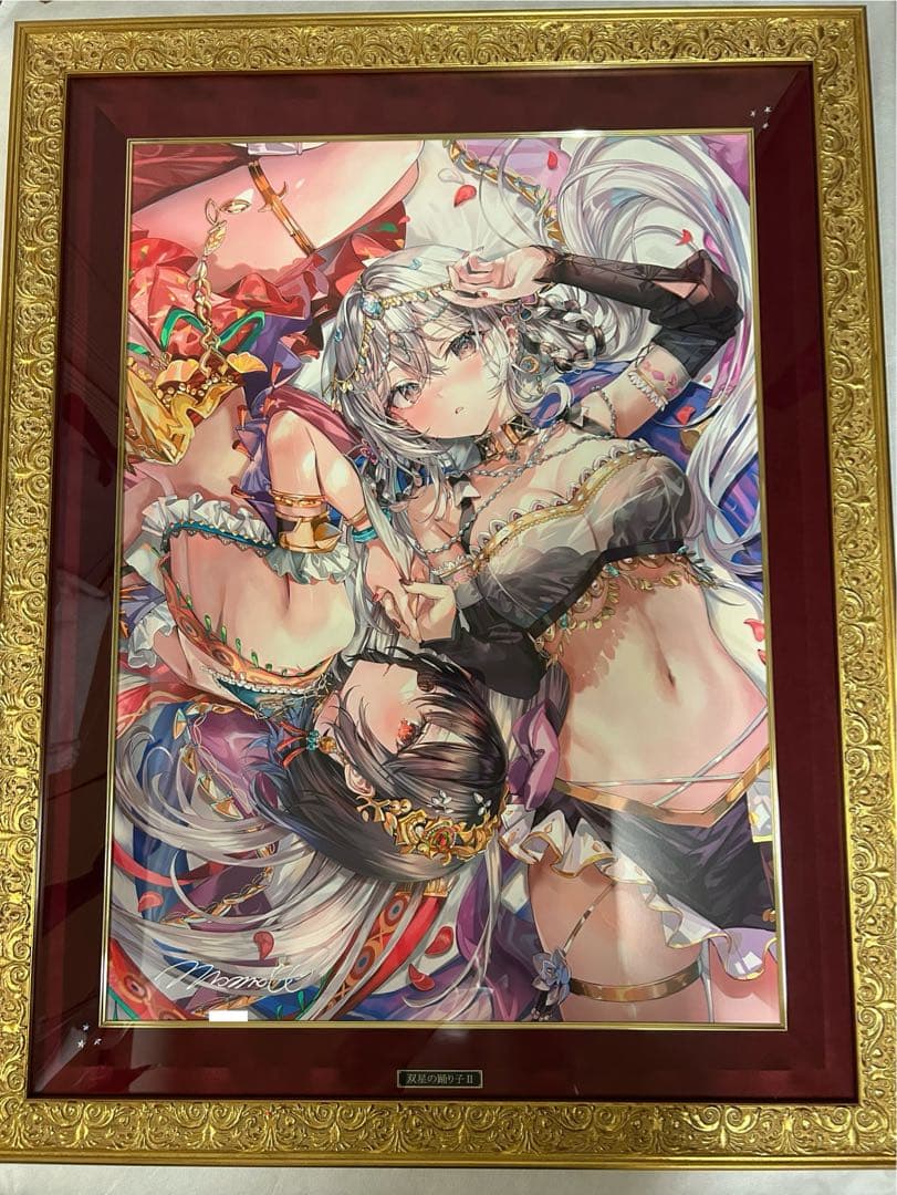 アールジュネス版画　双星の踊り子Ⅱ DX版 ももこ先生