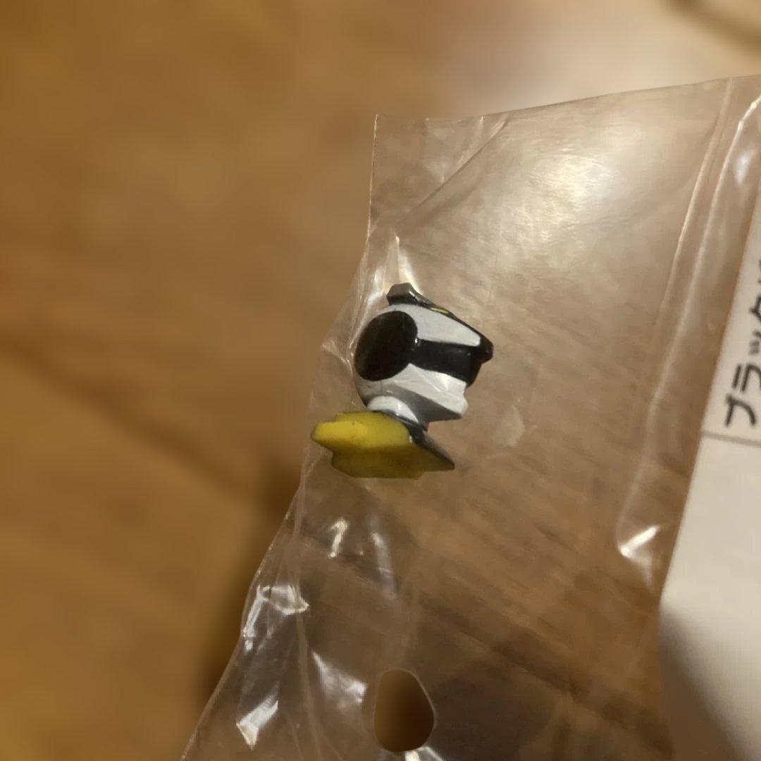 ブラックバイソン　レンジャーキー　超激レア　未開封