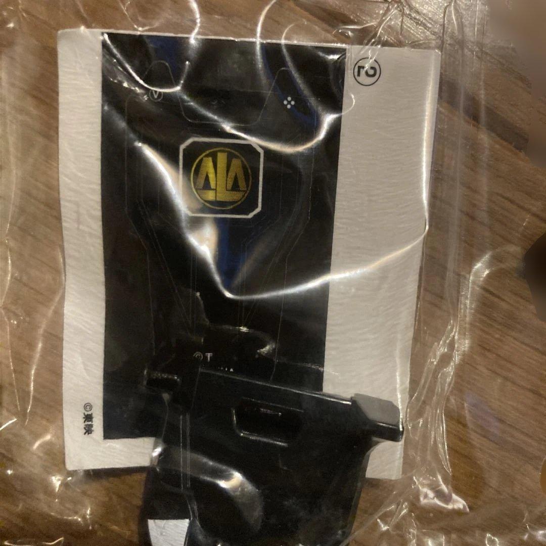 ブラックバイソン　レンジャーキー　超激レア　未開封