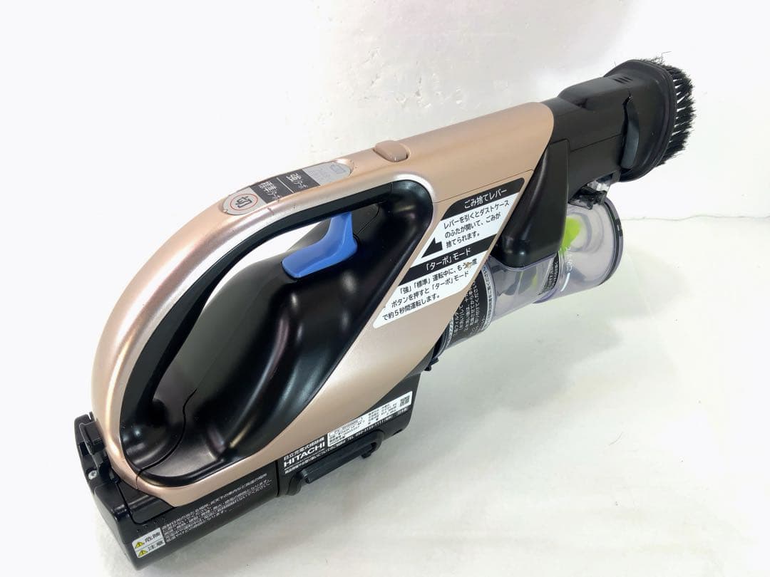 HITACHI パワーブーストサイククロン　PV-8H900G