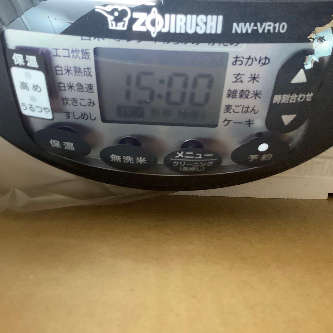 象印 IH炊飯器 極め炊き 5.5合 NW-VR10-BA ブラック　※340