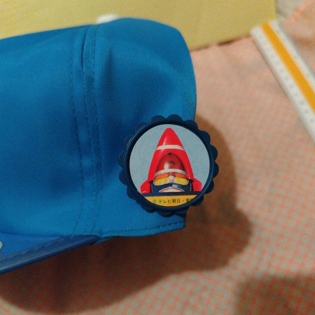 チェンジマン　デッドストック　帽子　青　ピンバッジ　色メガネ付き　昭和レトロ新品