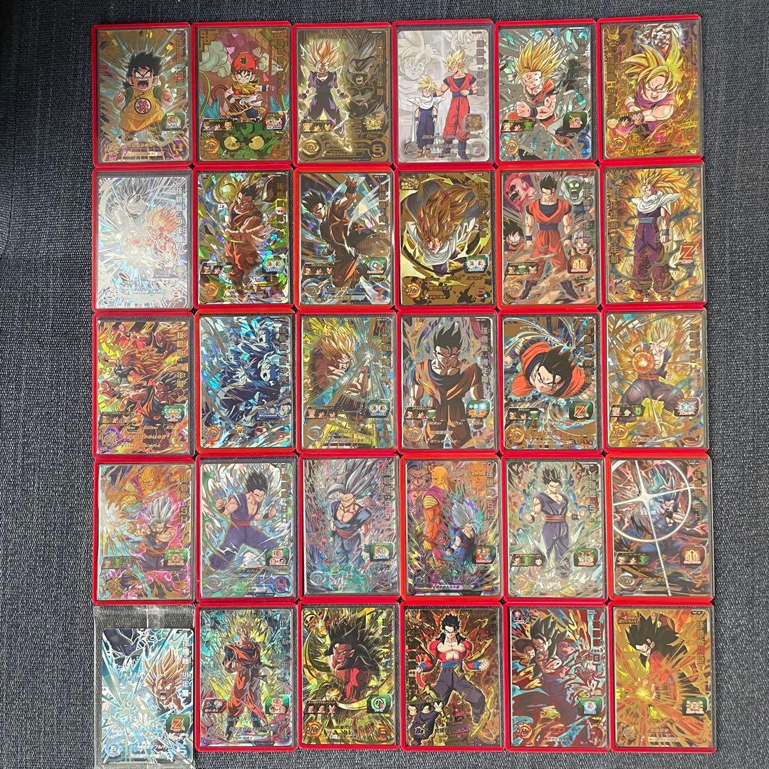 孫悟飯　SEC & UR 30枚セット　スーパードラゴンボールヒーローズ