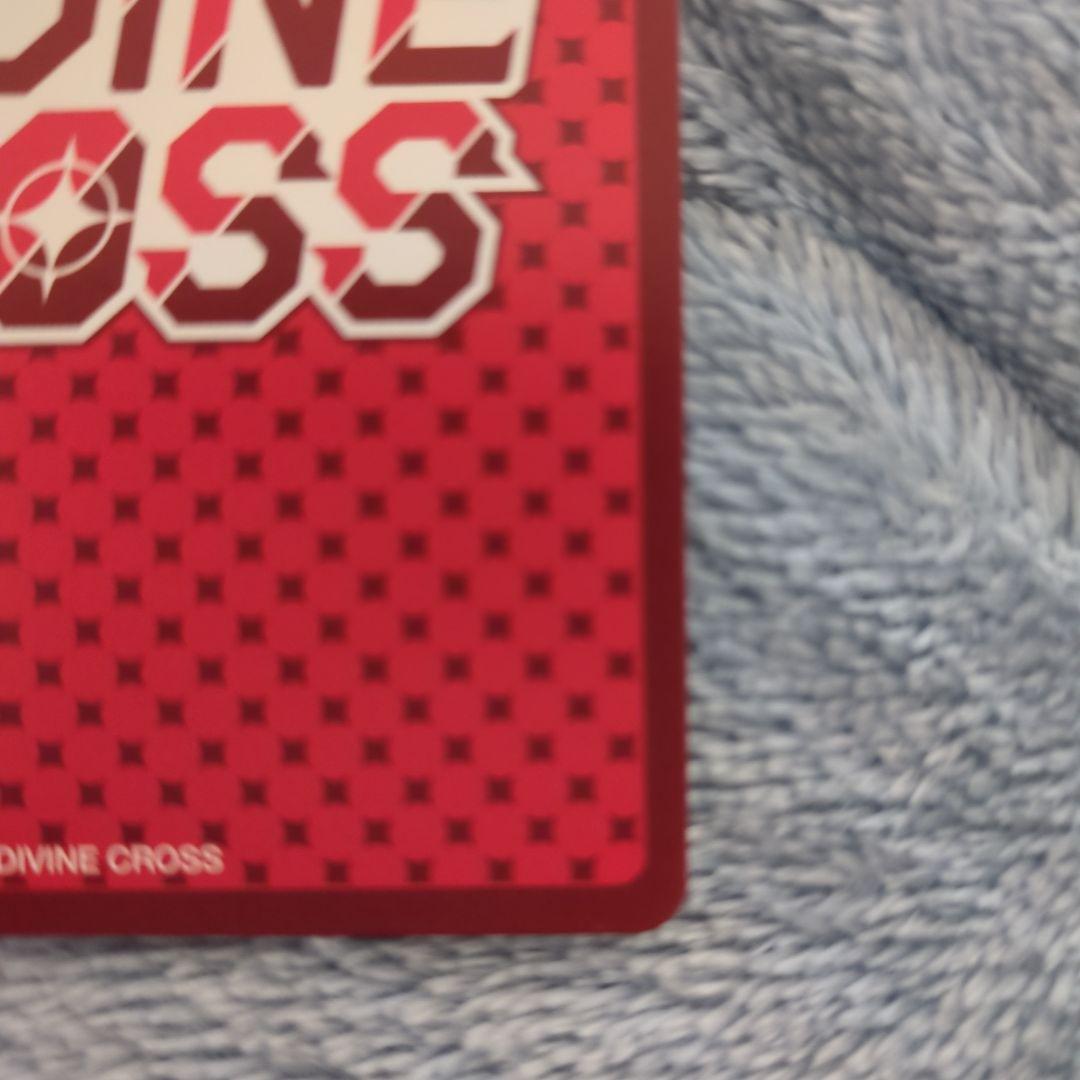 DIVINE CROSS 大会入賞　プロモ　ルナ、りそな2枚セット