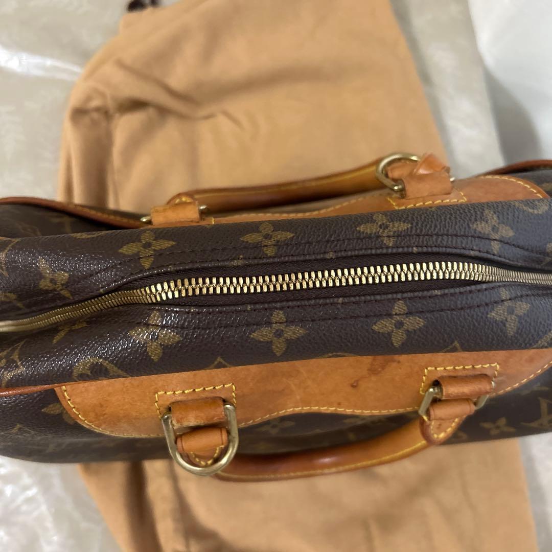 ルイ・ヴィトン　バック