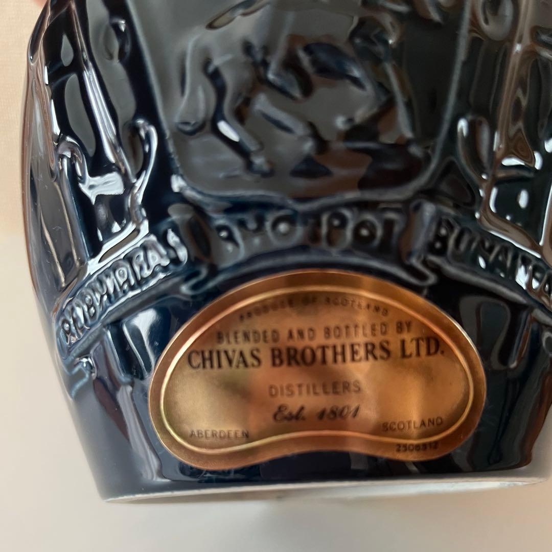 【未開栓】  SALUTE ロイヤルサルート　21年 青