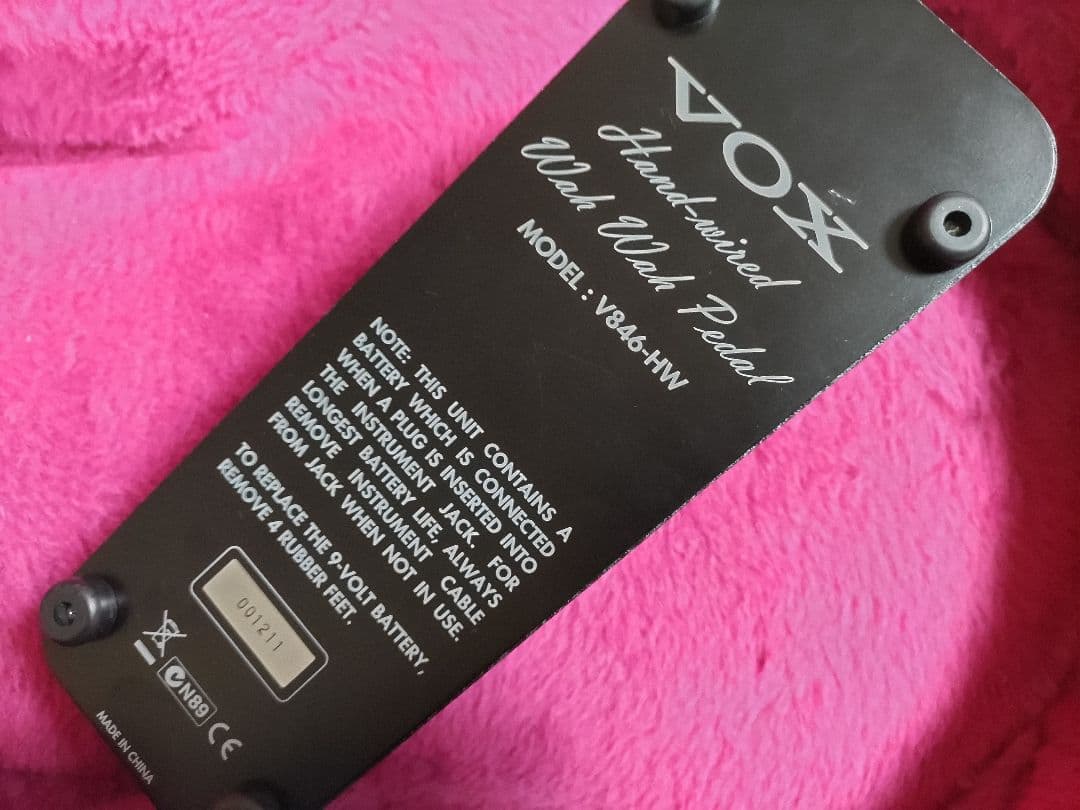 ギター VOX V846-HW Hand wired Wah Pedal