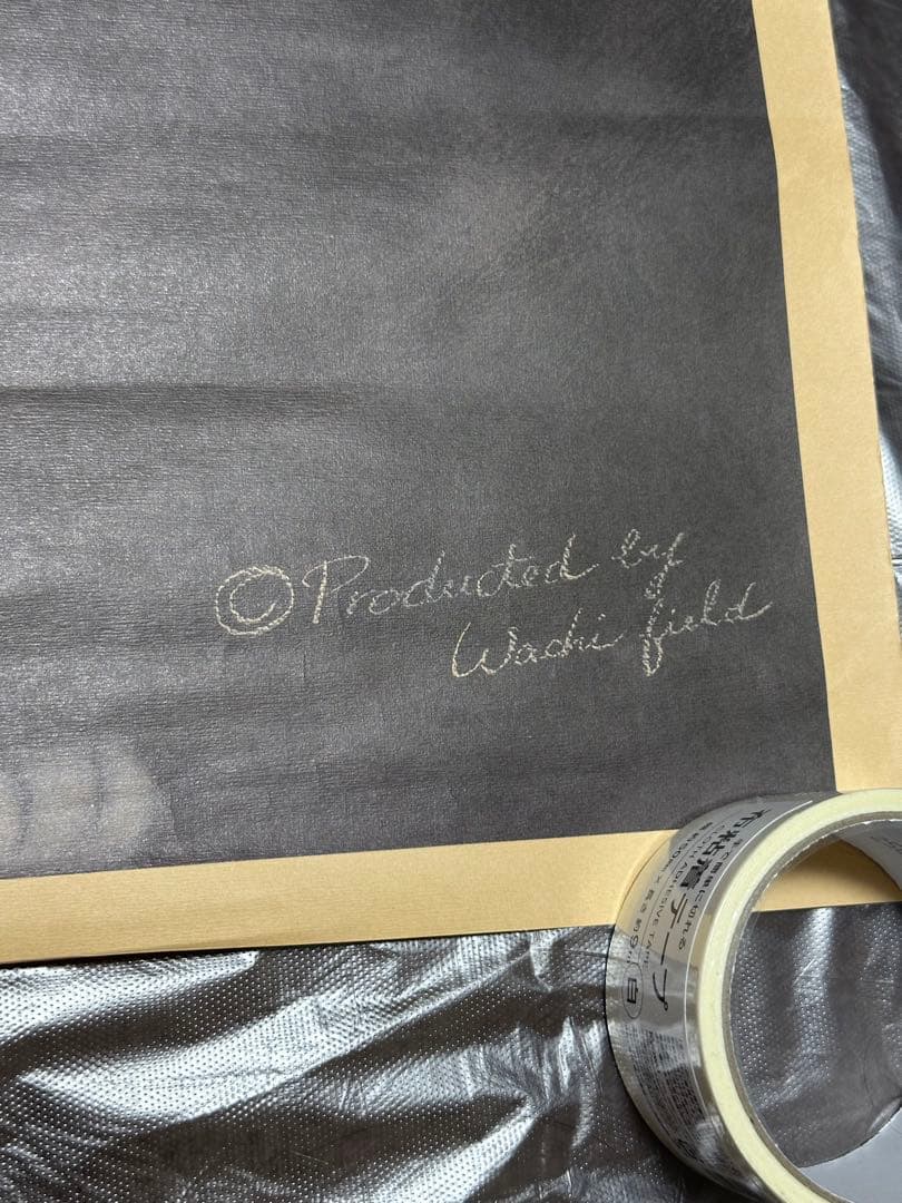 猫のダヤン　ダヤン　Wachifield 大判　特大　紙ポスター