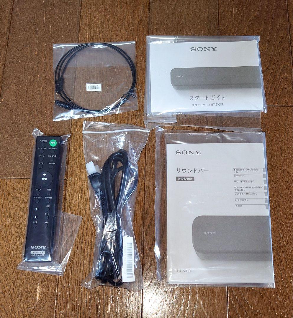 SONY ソニー サウンドバー HT-S100F