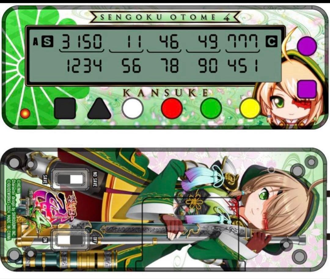 【SALE】子役　小役カウンター　勝ち勝ちくん　戦国乙女　山本カンスケ　カンタ