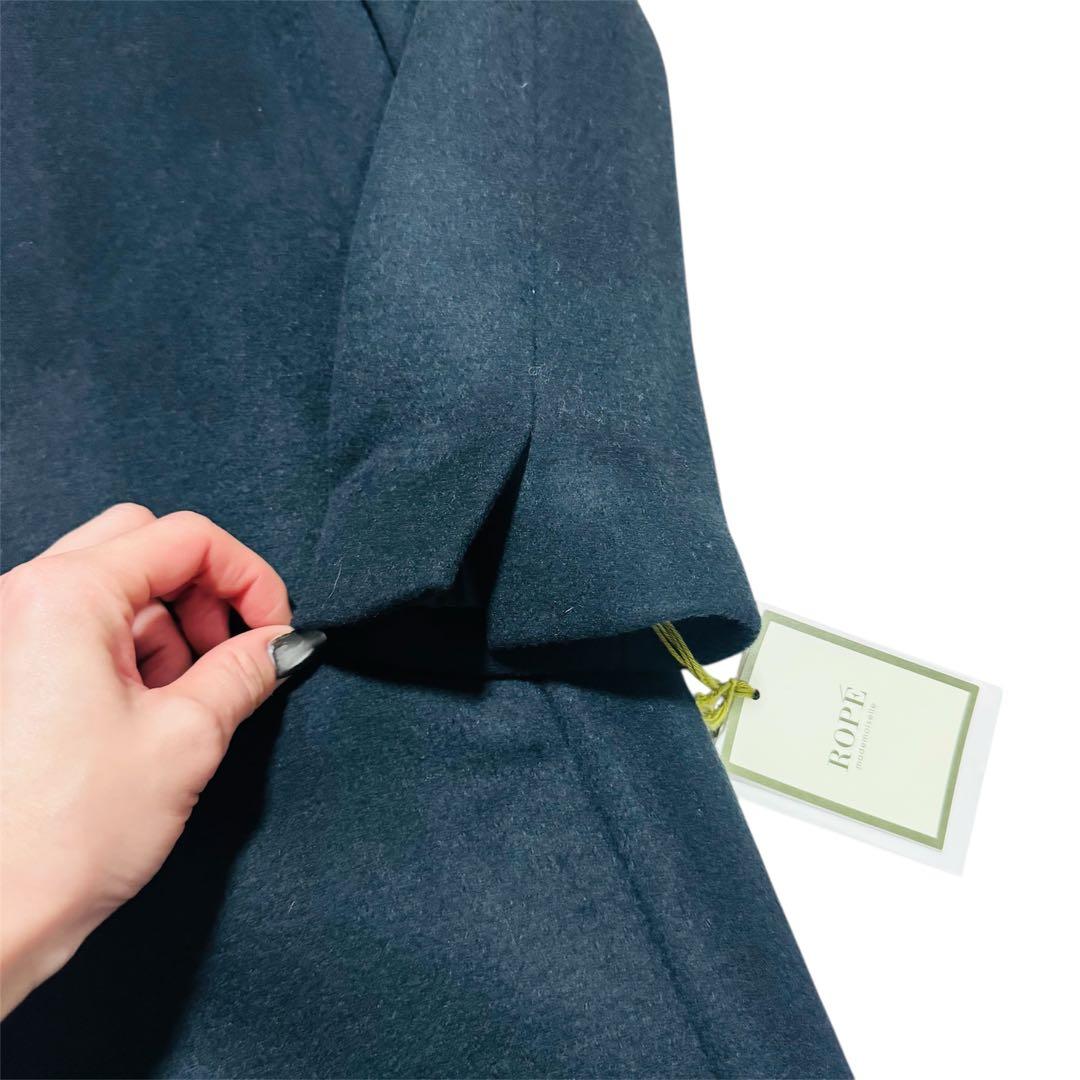 【半額以下！未使用品】 ROPE ロペ ネイビー ノーカラー ロングコート